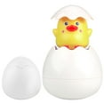 thumbnail image 2 of Spraying Bath Toy Cartoon Egg Shaped Multifunctional Water Sprinkler Raining, 2 of 3