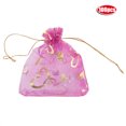 thumbnail image 1 of 100 bolsas de malla moradas para joyas y dulces con cordones para regalos de boda, 1 of 7