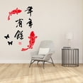 thumbnail image 4 of Injueey Caracteres chinos Etiqueta de la pared Festival Fiesta de bodas Año Nuevo Inicio Bar Cocina Baño Decoración Arte Papel tapiz Kits de decoración para fiestas Tipo 4, 4 of 6
