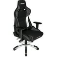 ERGONOMIC GAMING CHAIR GREY ADJ ARMS ND HEIGHT RECLINE PLEATHER