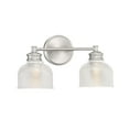 thumbnail image 2 of Trade Winds Addison 2-Light Bathroom Vanity Light in Brushed Nickel, 2 of 5