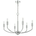 thumbnail image 3 of FX-3807-6 Cal Lighting Maxton - 6 Light Chandelier In Modern Style-19 Inches Tall and 26 Inches Wide, 3 of 3
