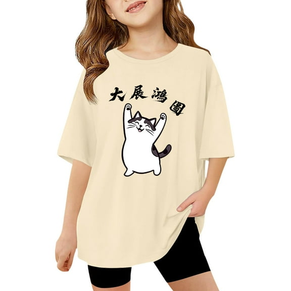 Bibifish Little Girls Tshirts Casual Graphic Tops Comfy Round Neck Tees For Kids Stylish Printed Shirts Soft Funny Letter Print Daily Wear Pullover Tops