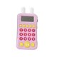 thumbnail image 5 of Calculadora electrónica portátil, calculadoras matemáticas de división de multiplicación de resta para enseñanza, hogar, escuela, regalos para Rosado Macarena Calculadora educativa, 5 of 7