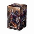 thumbnail image 5 of Blokees Transformers Model Kit Classic Class 21 Movie 3 Jet Wing Optimus Prime, 5 of 5
