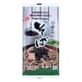 thumbnail image 1 of YMT SOBA NDL - FRENCH, 1 of 3