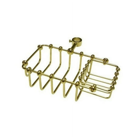Elements of Design Vintage Shower Caddy