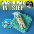 thumbnail image 4 of Lavado de auto sin agua Chemical Guys EcoSmart 946 ml, 4 of 7