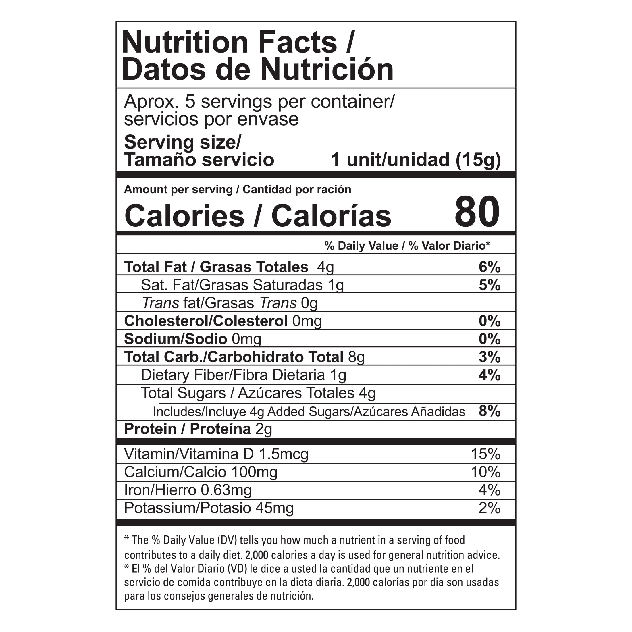(7 pack) Dulzura Sesame Honey Almonds 2.64oz, Snack Breakfast Bar, with a crunchy texture