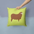 thumbnail image 2 of Carolines Treasures BB7807PW1414 Merino Sheep Green Fabric Decorative Pillow, 14 x 14 in., 2 of 4
