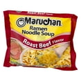 thumbnail image 2 of Maruchan Maruchan Ramen Noodle Soup, 3 oz, 2 of 6