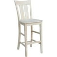 thumbnail image 1 of International Concepts S-133 30 in. Ava Barheight Stool, 1 of 9