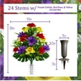 thumbnail image 3 of Sympathy Silks Artificial Cemetery Flowers Red Purple Yellow Orchid Mix 2 Bouquets & Saddle with Vases, 3 of 9