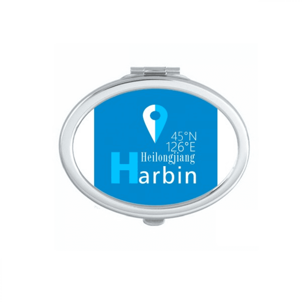 Harbin Geography Coordinates Travel Mirror Portable Fold Hand Makeup