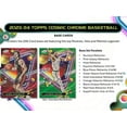 thumbnail image 6 of 2023-24 Topps Cosmic Chrome Basketball Hobby Box, 6 of 17