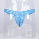 thumbnail image 4 of Moda hombre rayas pura malla bulto ropa interior METRO Hugo Sheer Mesh Underpants, 4 of 8