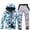 Light Gray, variant on Valora Men's Suits Winter Casual Fashion Trend Snowboard Double Snowboard Warm Snowwear Suit for Men and Women versatile Sportswear for Cold Weather outdoor adventures Sky Blue S