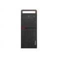 thumbnail image 3 of TOPSELLER TC M700 I7-6700 3.40G 8GB 500GB SATA DVDRW W7P 64BIT, 3 of 13