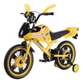 thumbnail image 3 of Bicicleta Entrenadora De Niños Aeiou Baj95004 R12 Sonido Amarillo, 3 of 4