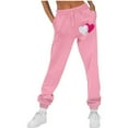 thumbnail image 2 of ZyeKqe Valentine's Day Sweatpants Drawstring High Waisted Joggers Cinch Bottom Track Pants with Pockets, 2 of 8