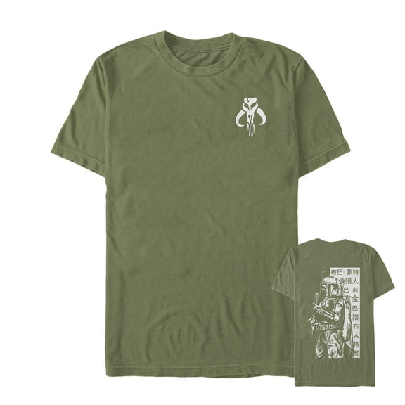 Men's Star Wars Boba Fett Kanji Bounty Hunter  Graphic Tee Military Green Small
