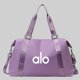 thumbnail image 1 of ALO Yoga Travel Gym Duffle Bag In, 1 of 3