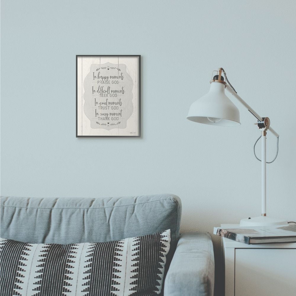 Stupell Industries Religious Happy Moments Inspiration Grey Word Design Framed Giclee Texturized Art by Stephanie Workman Marrott