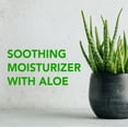 thumbnail image 4 of Equate Maximum Strength Hydrocortisone 1 Percent Anti-Itch Cream with Aloe, 1 oz, 4 of 7