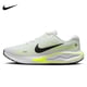 thumbnail image 2 of Zapatillas NIKE JOURNEY RUN Hombre Mujer Zapatillas deportivas, 2 of 4