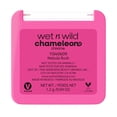 thumbnail image 5 of Wet n Wild Chameleon Chrome, Silky Eyeshadow in Nebula Rush , 0.04 OZ, 5 of 7