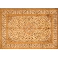 thumbnail image 1 of Ahgly Company Indoor Rectangle Persian Orange Traditional Area Rugs, 5' x 7', 1 of 1