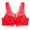 Red, variant on Clearance Sale 2025 Ultra Lightweight Wireless Fixed Strap Women's Bra, No Steel Ring Bra Ultra Lightweight Nonmarking Underwear With Fixed Shoulder Straps, Wireless Nonmarking Women's Bra Black A