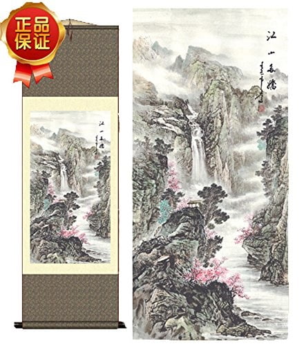 Mountain and River painting Chinese scroll painting silk scoll painting  12"x40" 