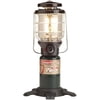 NORTH STAR Lantern