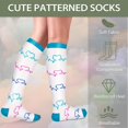 thumbnail image 2 of 8 Pairs Medical Sport Copper Compression Socks With Anti-slip Silicone for Women & Men Circulation 15-20 mmhg is Best Support for Athletic Running Cycling, Nursing, Travel, 2 of 7