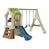 Step2 Play Up Gym Set - Playground system