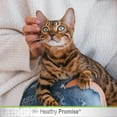 thumbnail image 5 of Four Paws Healthy Promise Aloe Ear Treatment Cats 0.75 Fl. Oz., 5 of 9