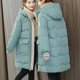 thumbnail image 5 of Puntoco Chaqueta de invierno para mujer Abrigo cálido con capucha Cremallera Abrigo más grueso Bolsillo Outwear Puntoco Puntoco-1, 5 of 7