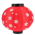 thumbnail image 1 of Miangastore Japanese Style Hanging Lantern Outdoor Cherry Flower Lantern Restaurant Lantern, 1 of 9