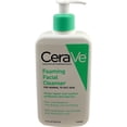 thumbnail image 3 of Christmas Sale CeraVe Foaming Facial Cleanser 12 oz, 3 of 7
