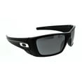 thumbnail image 3 of Oakley Men's OO9096 Fuel Cell Rectangular Sunglasses, 3 of 6