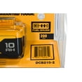 thumbnail image 3 of DeWalt DCB210-2 20v 10 Ah Power Tool Battery (2 Pack), 3 of 4
