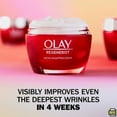 thumbnail image 5 of Olay Skin Care Regenerist Micro-Sculpting Face Cream, Facial Moisturizer, 0.5 oz, 5 of 12