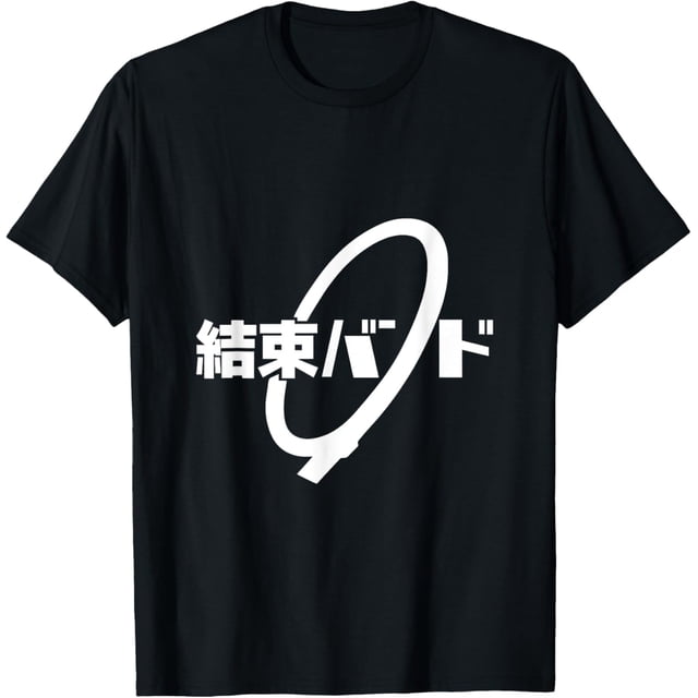 Kessoku Band - Camiseta escolar de anime Rock Stars