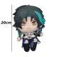 thumbnail image 2 of Genshin Impact Arataki itto Gorou THOMA Kaedehara Kazuha Hu Tao XIAO Zhongli Morax Tartaglia Klee Ganyu Plush Free Shipping GiftRandom 1pcs Deng Xun unisex, 2 of 2