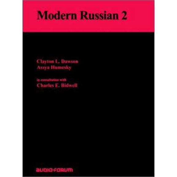 Pre-Owned Modern Russian 2 text (Paperback) 0878401709 9780878401703