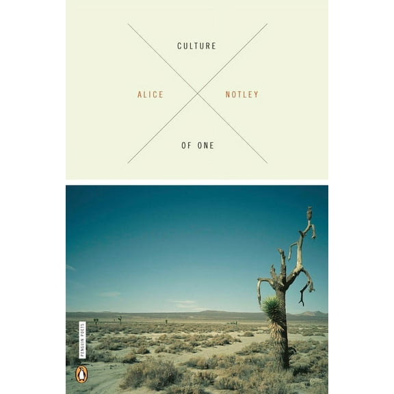 Penguin Poets Culture of One, (Paperback)