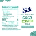 thumbnail image 2 of Bebida vegetal Silk sabor coco sin azúcar 946 ml, 2 of 6