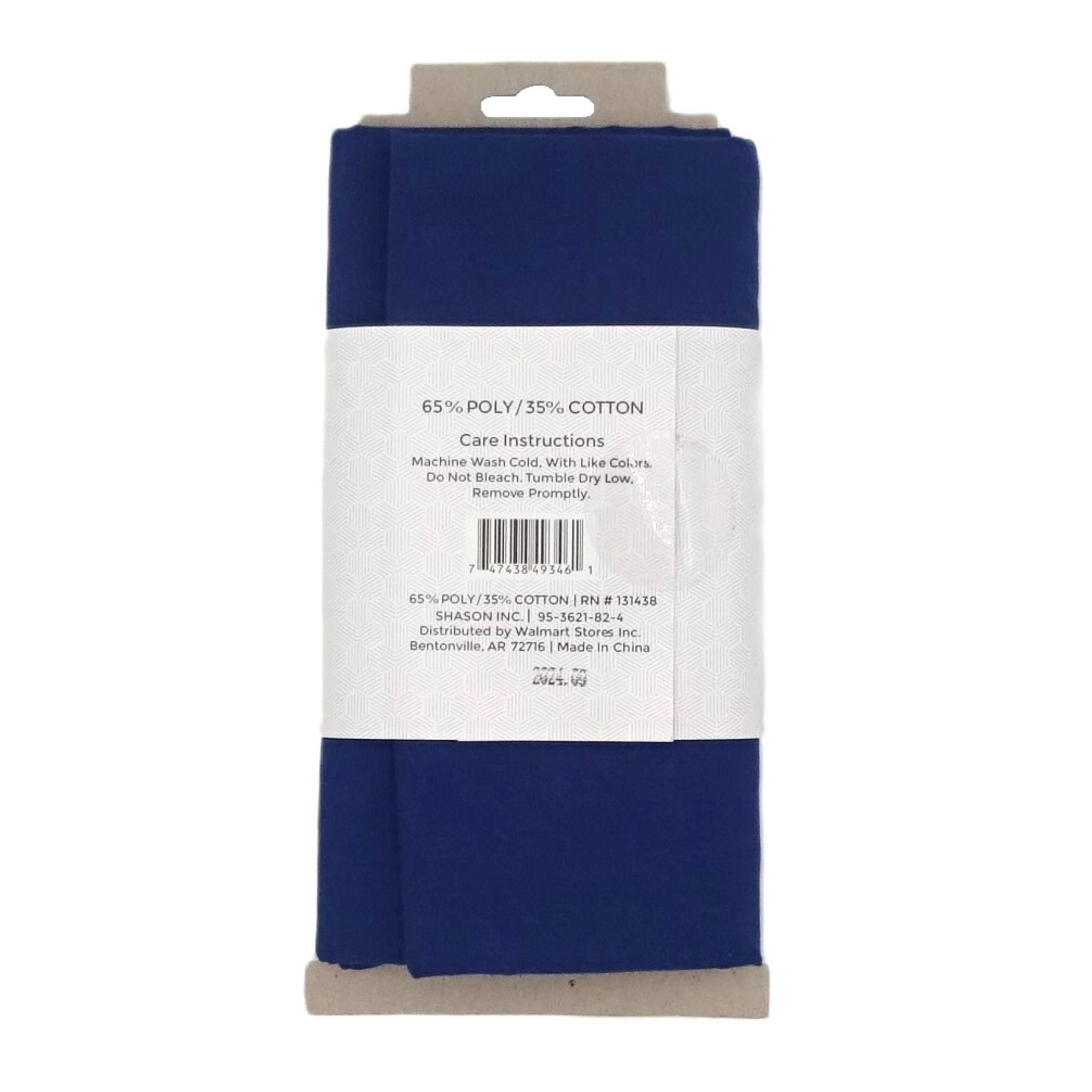 Shason Textile 2 Yard Cut Poly Cotton Fabric, Ink, 44" Wide for Craft & Quilting Projects