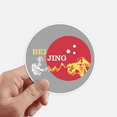 thumbnail image 1 of China Beijing Historical Building Wonders Sticker Round Wall Suitcase Laptop Label Bumper, 1 of 1